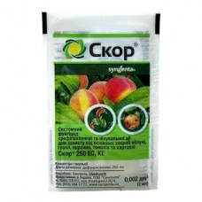 Фунгіцид Скор 2 мл, Syngenta